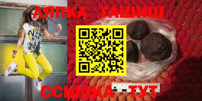 mix Гусев