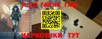 твердый Абакан