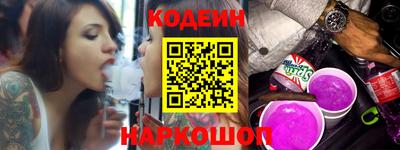 mix Гусев