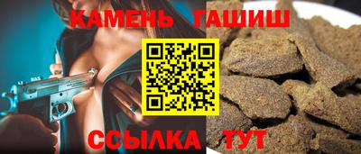 твердый Абакан