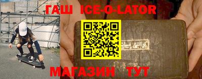 mix Гусев