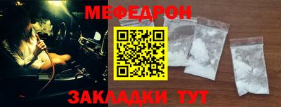 метадон Азнакаево