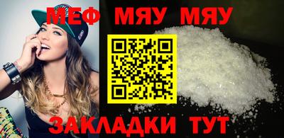 mix Гусев