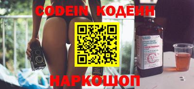 твердый Абакан