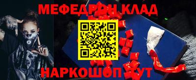 mix Гусев