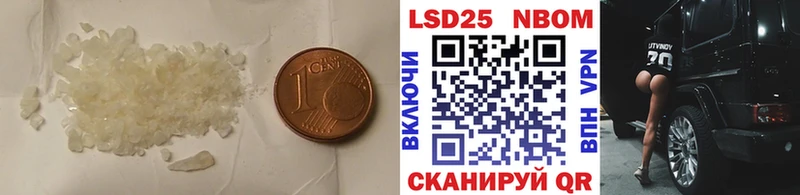 ЛСД экстази кислота  сколько стоит  Тулун 
