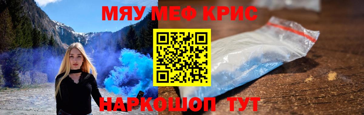 Гашиш Тулун